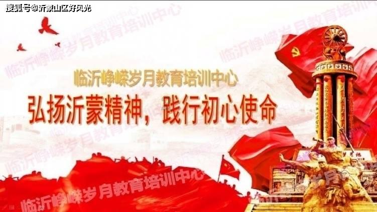 植物营养液怎么做
